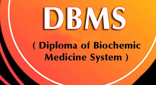 D.B.M.S.